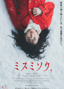 修仙大陆中的秘境探索与挑战